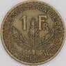 Камерун 1 франк 1925 КМ2 VF арт. 54767