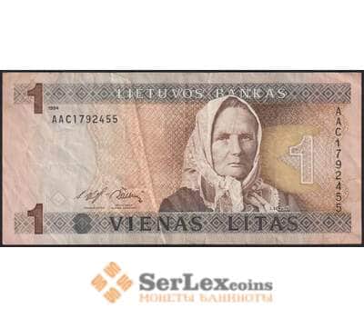 Литва банкнота 1 лит 1994 Р53 F арт. 48300