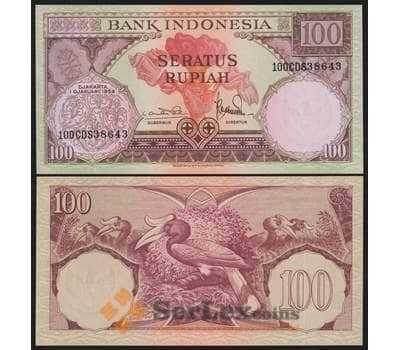 Индонезия банкнота 100 рупий 1959 Р69 UNC арт. 43627