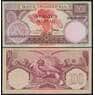 Индонезия банкнота 100 рупий 1959 Р69 UNC арт. 43627