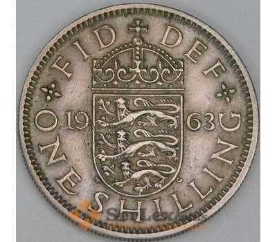 Великобритания 1 шиллинг 1963 КМ904 VF арт. 54942
