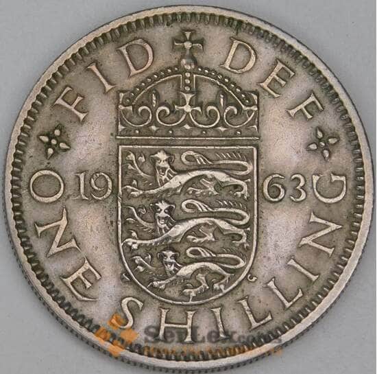 Великобритания 1 шиллинг 1963 КМ904 VF арт. 54942