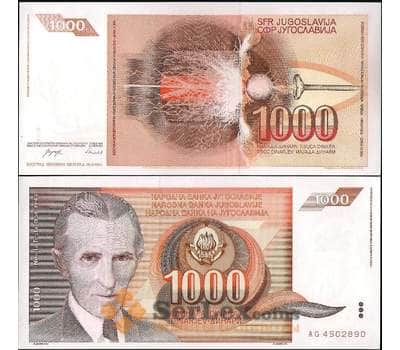 Банкнота Югославия 1000 динар 1990 Р107 UNC арт. 22046