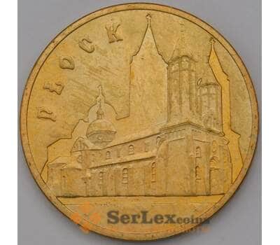 Монета Польша 2 злотых 2007 Y617 Плоцк арт. 36699