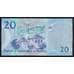 Лесото 20 малоти 2010 Р22а UNC серия АА арт. 52319