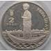 Монета Украина 2 гривны 2004 Александр Довженко недочеты арт. 7466