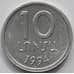 Монета Армения 10 лум 1994 КМ51 UNC арт. 15243