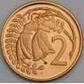 Новая Зеландия 2 цента 1973 КМ32 Proof арт. 46574
