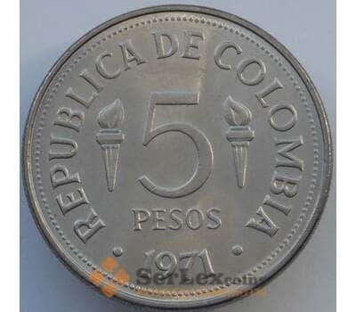 Монета Колумбия 5 песо 1971 КМ247 UNC VI Пан-Американские игры (J05.19) арт. 17333