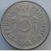 Монета Колумбия 5 песо 1971 КМ247 UNC VI Пан-Американские игры (J05.19) арт. 17333