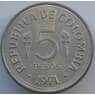 Колумбия 5 песо 1971 КМ247 UNC VI Пан-Американские игры (J05.19) арт. 17333