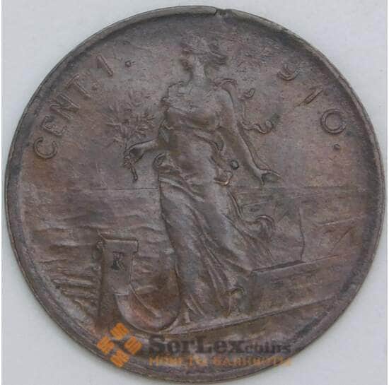 Италия 1 чентезимо 1910 КМ40 AU арт. 56546