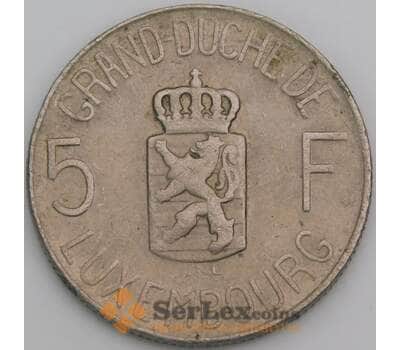 Монета Люксембург 5 франков 1962 КМ51 XF  арт. 16170