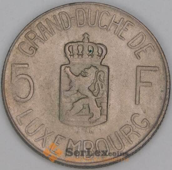 Люксембург 5 франков 1962 КМ51 XF  арт. 16170
