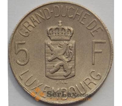 Монета Люксембург 5 франков 1962 КМ51 XF  арт. 16170