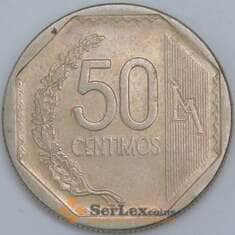 Перу 50 сентимо 2005 КМ307.4 XF арт. 57670