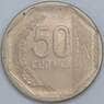 Перу 50 сентимо 2005 КМ307.4 XF арт. 57670