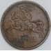 Литва 5 центов 1936 КМ81 F арт. 56894