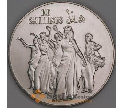 Сомали 10 шиллингов 1979 КМ31 BU 10 лет Республике арт. 55112