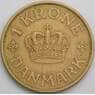 Дания 1 крона 1936 КМ824 VF  арт. 49549