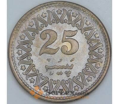 Пакистан 25 пайс 1984 КМ58 UNC арт. 56863