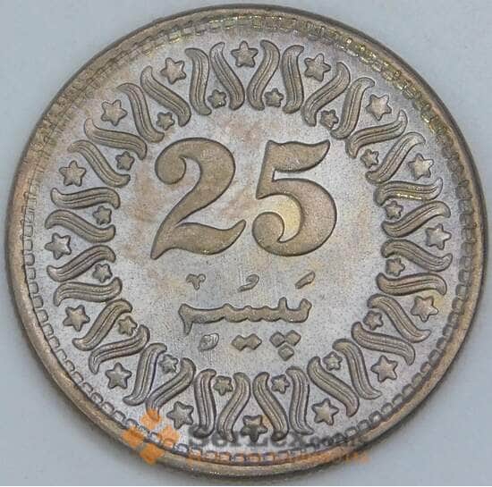 Пакистан 25 пайс 1984 КМ58 UNC арт. 56863