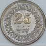Пакистан 25 пайс 1984 КМ58 UNC арт. 56863