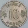 Исландия 10 эйре 1962 КМ10 AU арт. 56654
