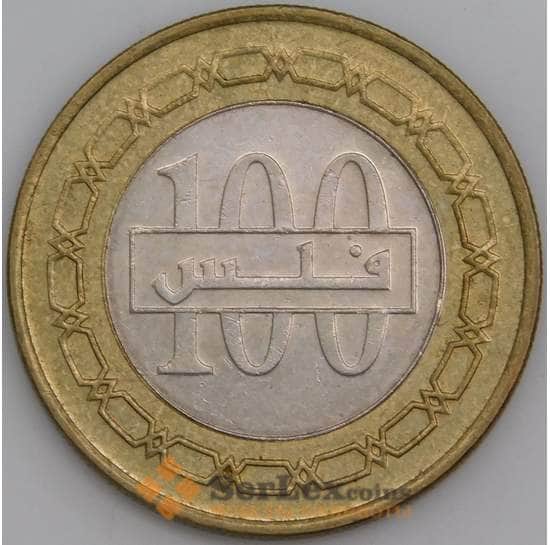 Бахрейн монета 100 филсов 2009-2018 КМ26.2 АU арт. 45228