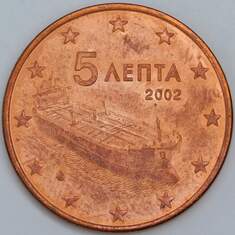 Греция 5 евроцентов 2002 КМ183 AU арт. 57444