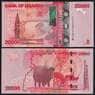 Уганда 20000 шиллингов 2013 Р53b UNC арт. 50946