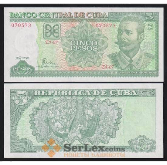 Куба 5 песо 2006 Р116i UNC арт. 52689
