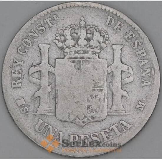 Испания 1 песета 1883 КМ686 VG арт. 53722