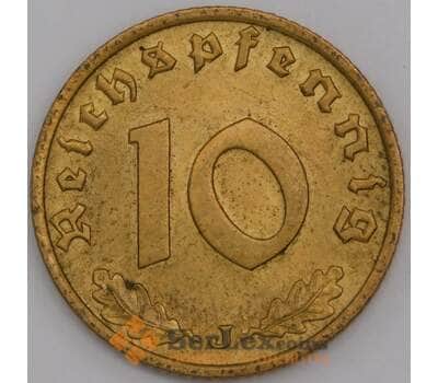 Германия монета 10 пфеннигов 1938 J КМ92 aUNC арт. 43864