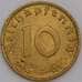 Германия монета 10 пфеннигов 1938 J КМ92 aUNC арт. 43864