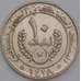 Мавритания монета 10 угий 1997 КМ4 AU арт. 44739