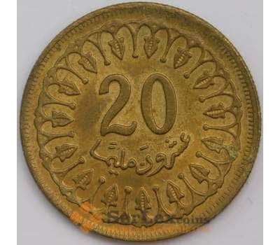 Монета Тунис 20 миллим 1960 КМ307 aUNC арт. 39355