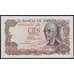 Испания банкнота 100 песет 1970 Р152 aUNC арт. 42626