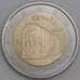 Испания монета 2 евро 2017 КМ100 UNC арт. 45623