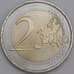 Испания монета 2 евро 2017 КМ100 UNC арт. 45623