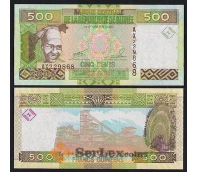 Гвинея 500 франков 2006 Р39а UNC арт. 51911