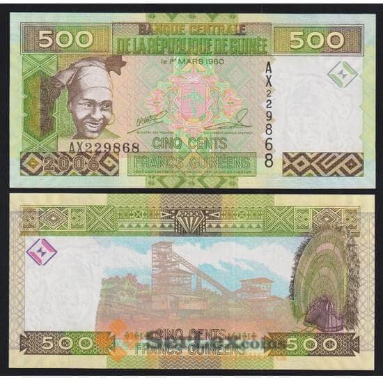 Гвинея 500 франков 2006 Р39а UNC арт. 51911