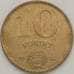 Монета Венгрия 10 форинтов 1984 КМ636 AU (J05.19) арт. 17783