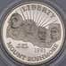 США монета 1/2 доллара 1991 S КМ228 Proof Рашмор арт. 43887