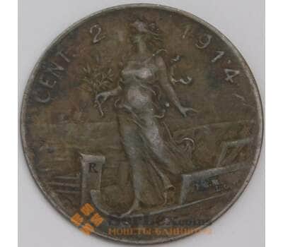 Италия 2 чентезимо 1914 КМ41 VF арт. 41759