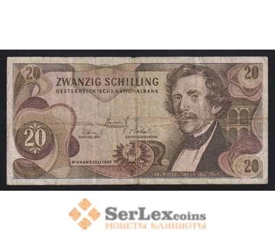 Австрия 20 шиллингов 1967 Р142 VG арт. 55096