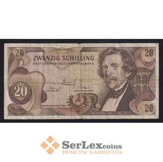 Австрия 20 шиллингов 1967 Р142 VG арт. 55096