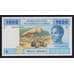 Камерун 1000 франков 2002 Р207Uа UNC арт. 55083