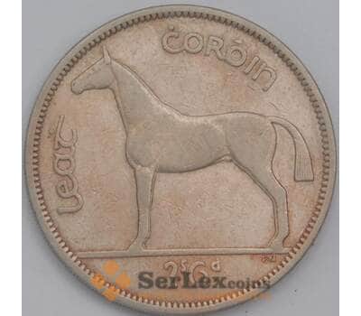 Монета Ирландия 1/2 кроны 1954 КМ16а XF арт. 38849