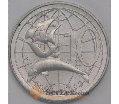 Сан-Марино монета 10 лир 1992 КМ281 UNC Открытие Америки арт. 42305